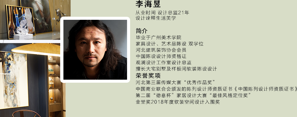 银娱优越会(中国)有限公司官网