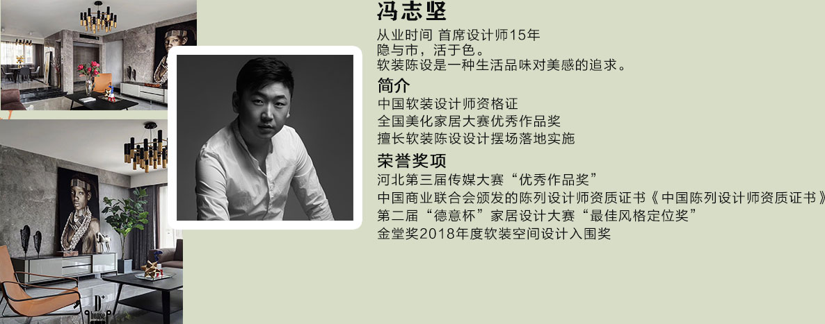 银娱优越会(中国)有限公司官网