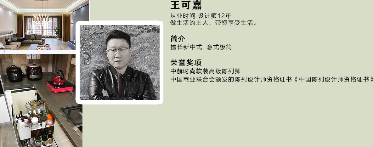 银娱优越会(中国)有限公司官网