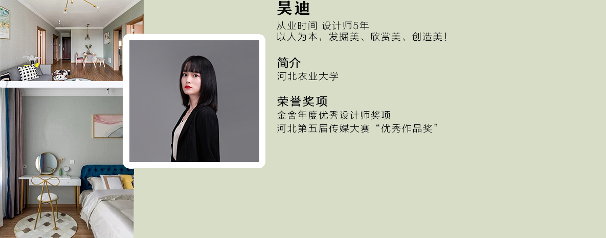 银娱优越会(中国)有限公司官网