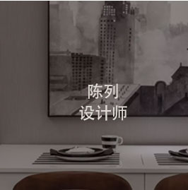 银娱优越会(中国)有限公司官网