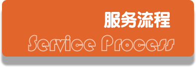 银娱优越会(中国)有限公司官网