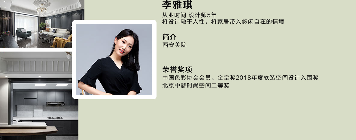 银娱优越会(中国)有限公司官网