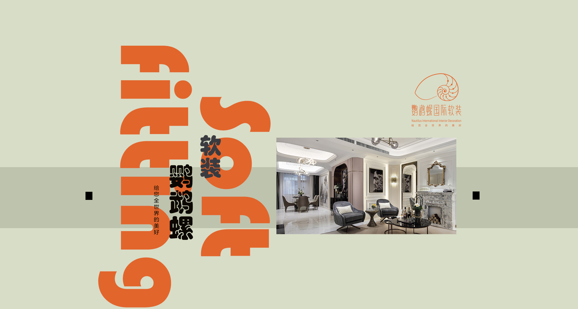 银娱优越会(中国)有限公司官网